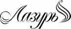 Логотип фирмы Лазурь в Ставрополе