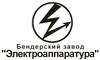 Логотип фирмы Электроаппаратура в Ставрополе